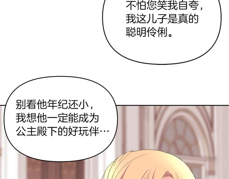 第297页