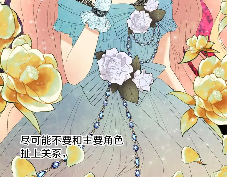第219页