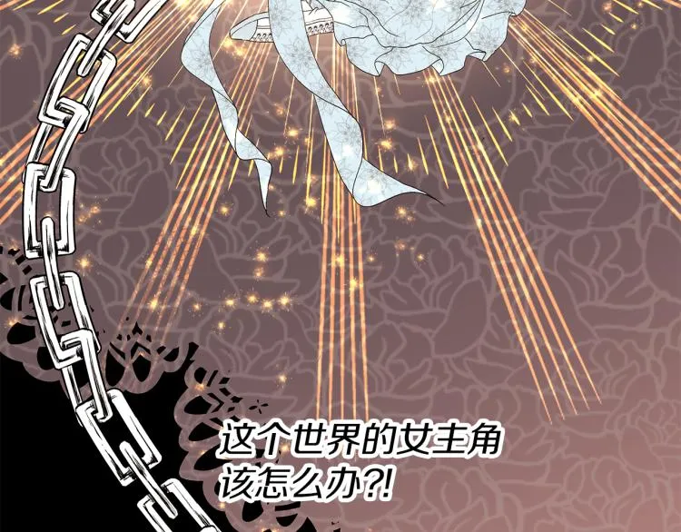 第381页