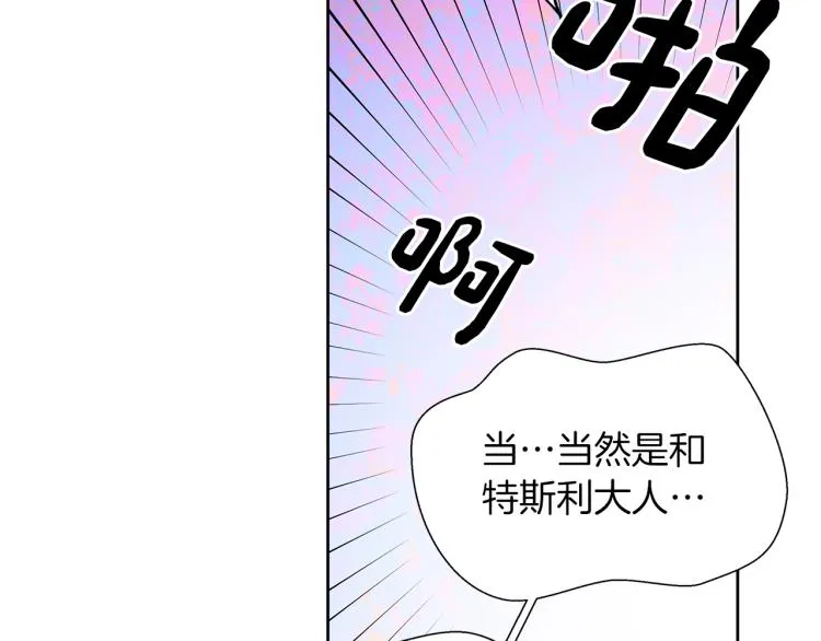 第348页
