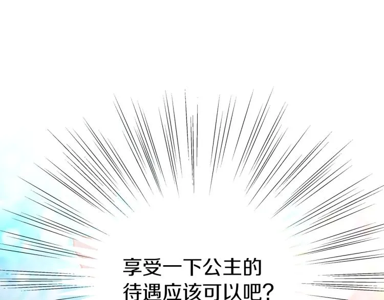 第297页