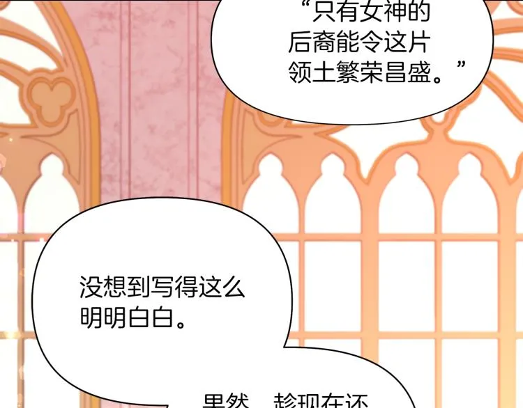 第231页