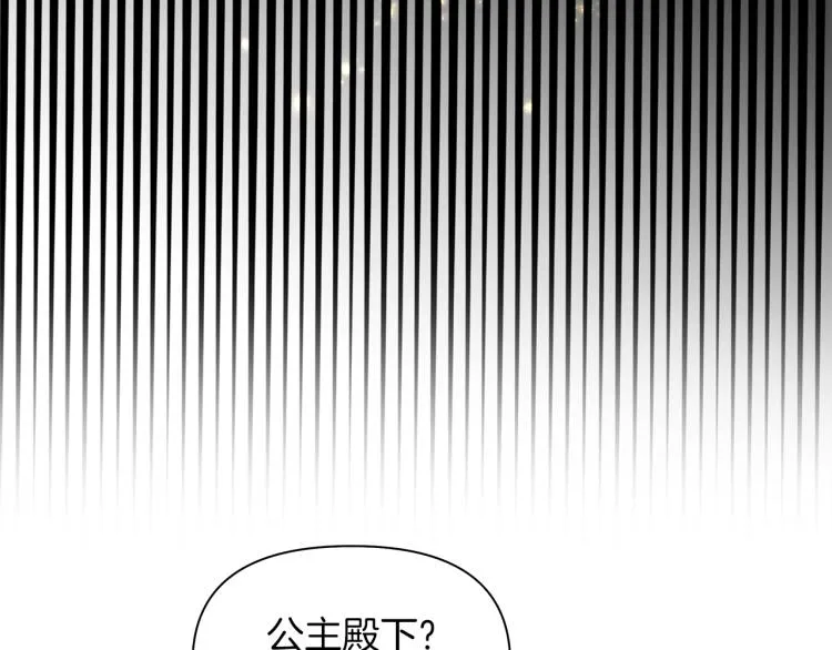 第387页
