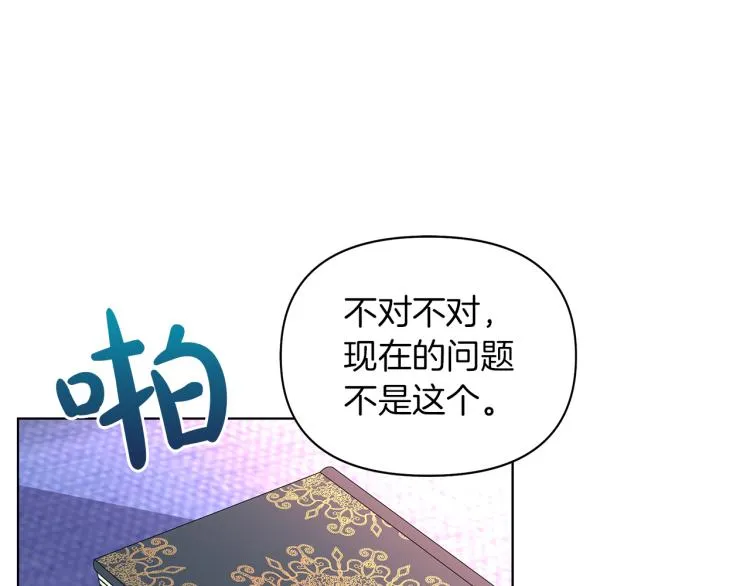 第225页
