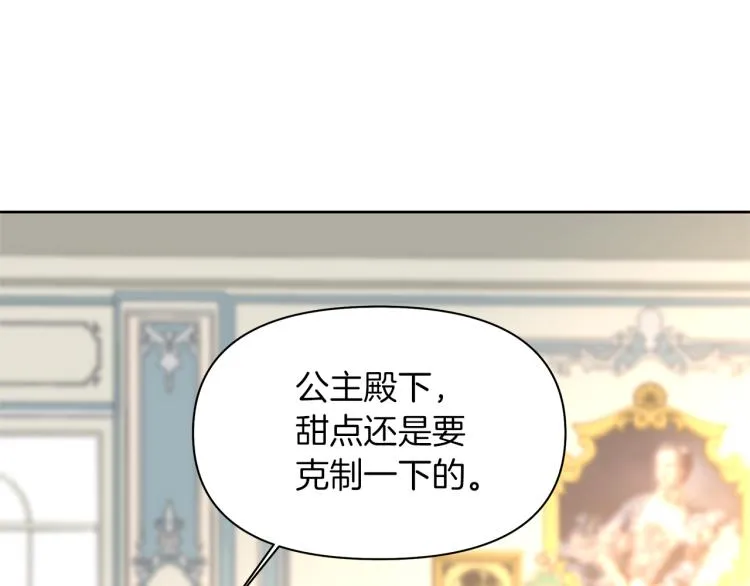 第315页