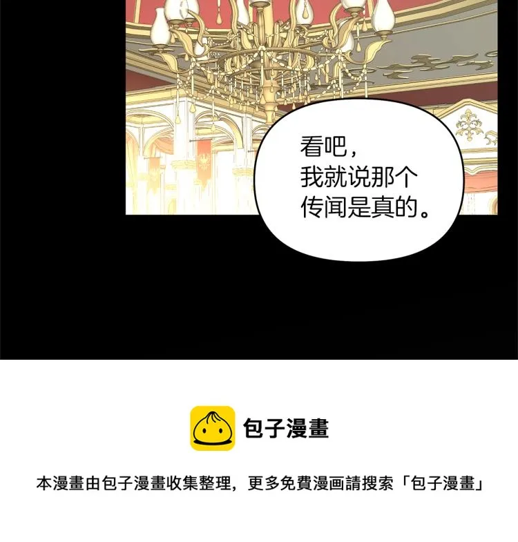 第555页