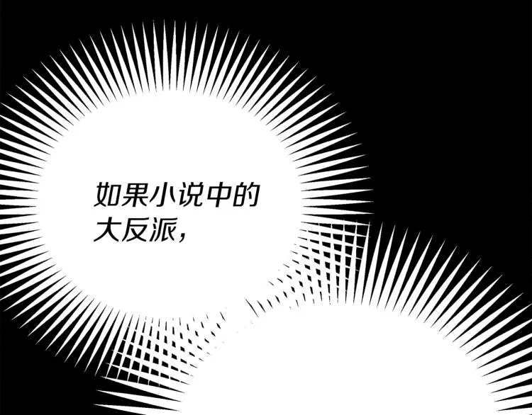 第366页