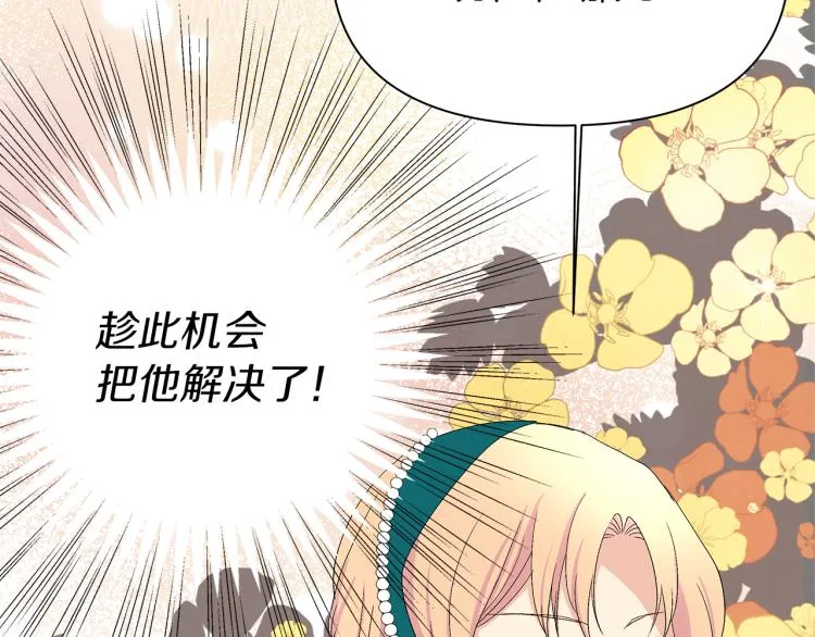 第519页