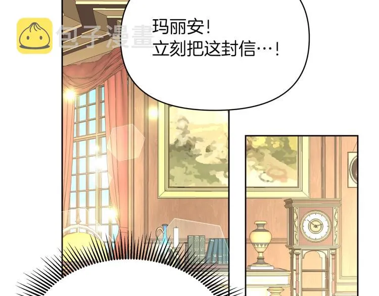 第255页