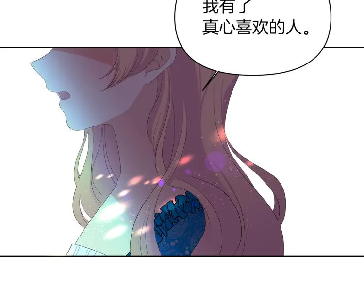 第525页