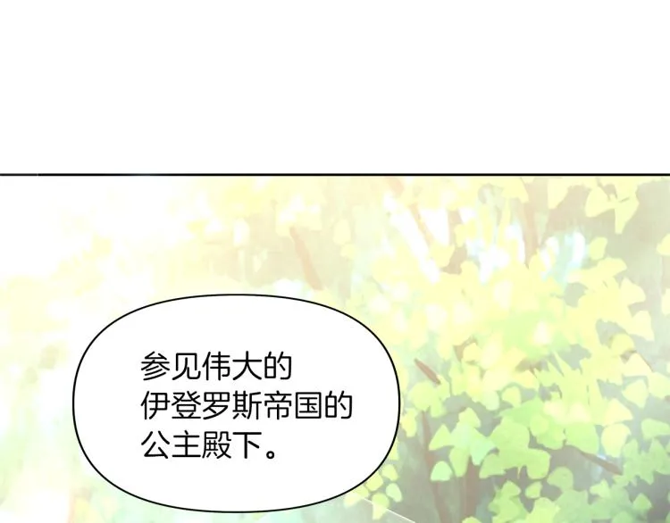 第477页