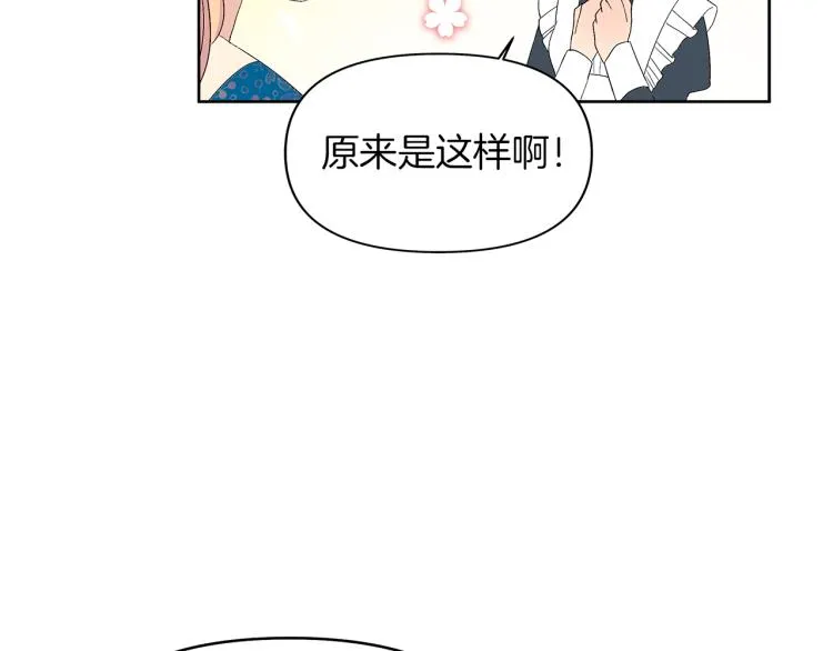 第414页