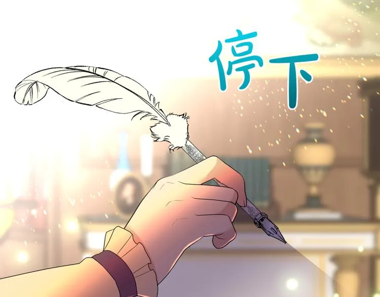 第207页