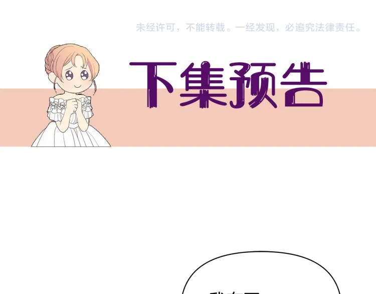 第522页