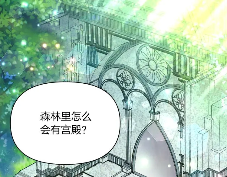 第588页