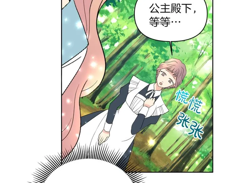 第528页