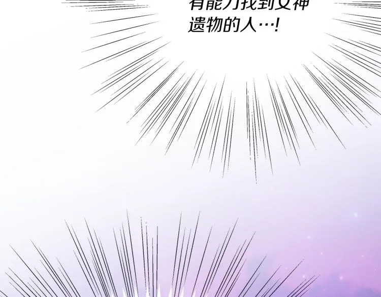 第444页