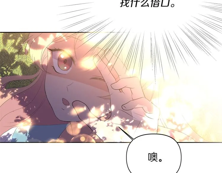 第501页