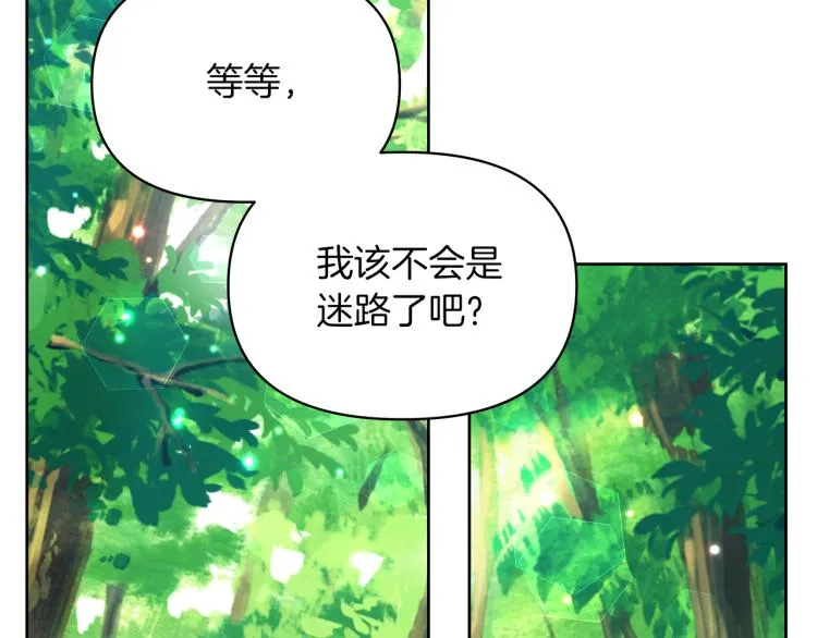 第561页