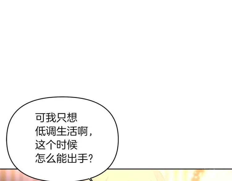第432页