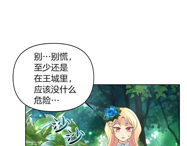 第567页