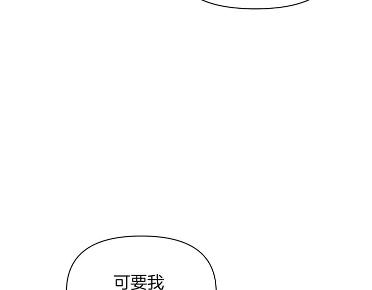 第330页
