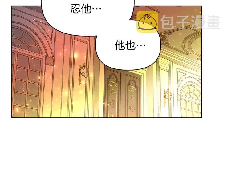 第333页