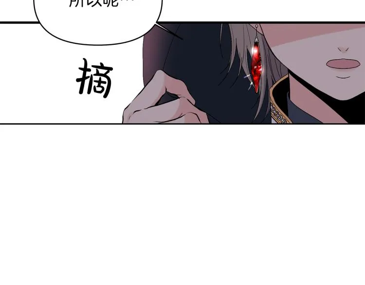 第678页