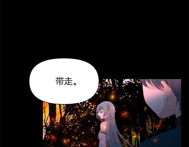 第249页