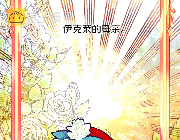 第501页