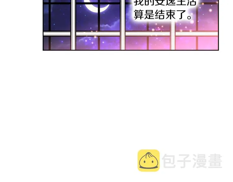 第609页