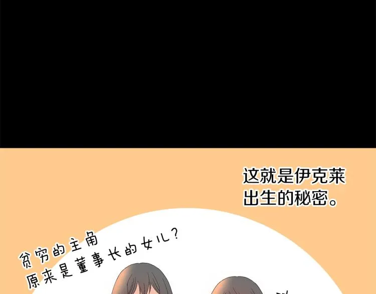 第540页
