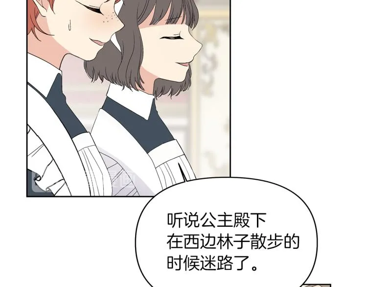 第405页