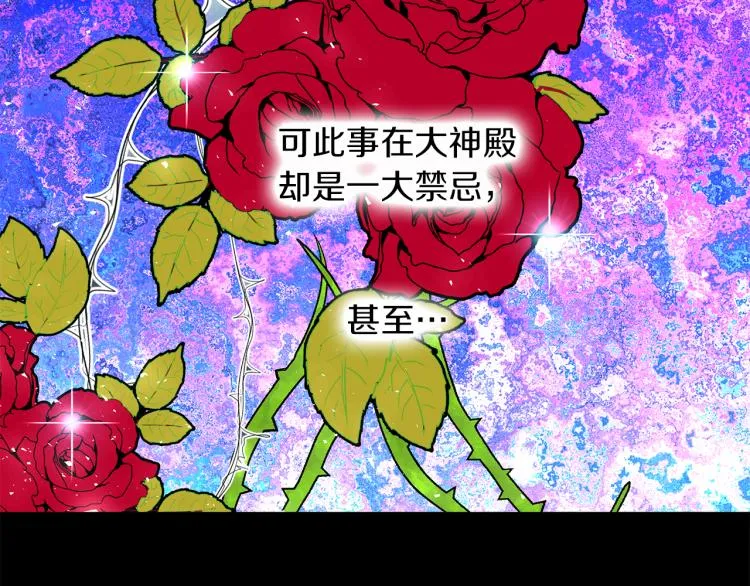 第519页