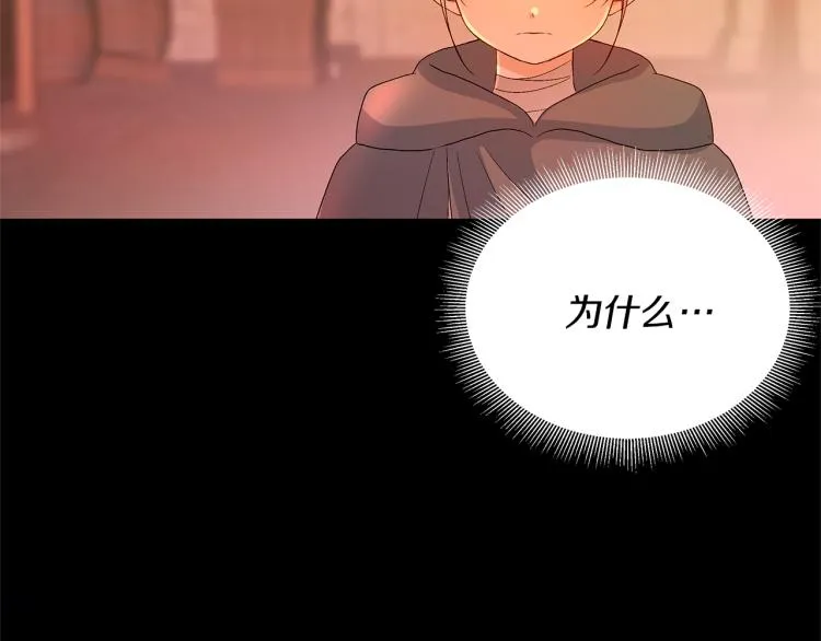 第741页