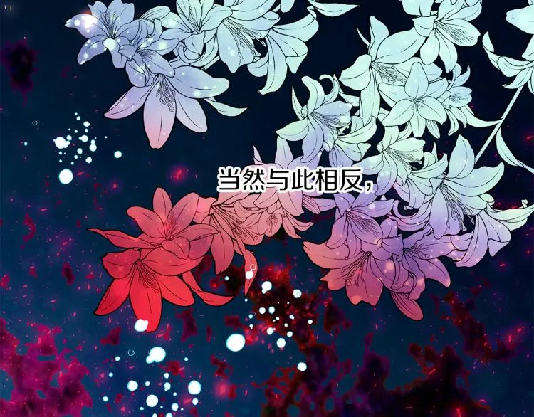 第267页