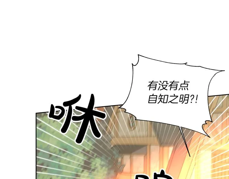 第585页