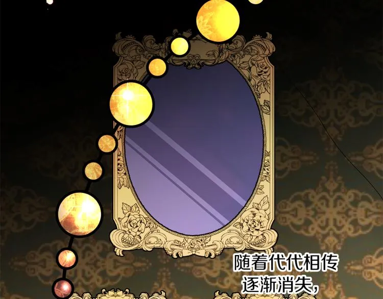 第243页
