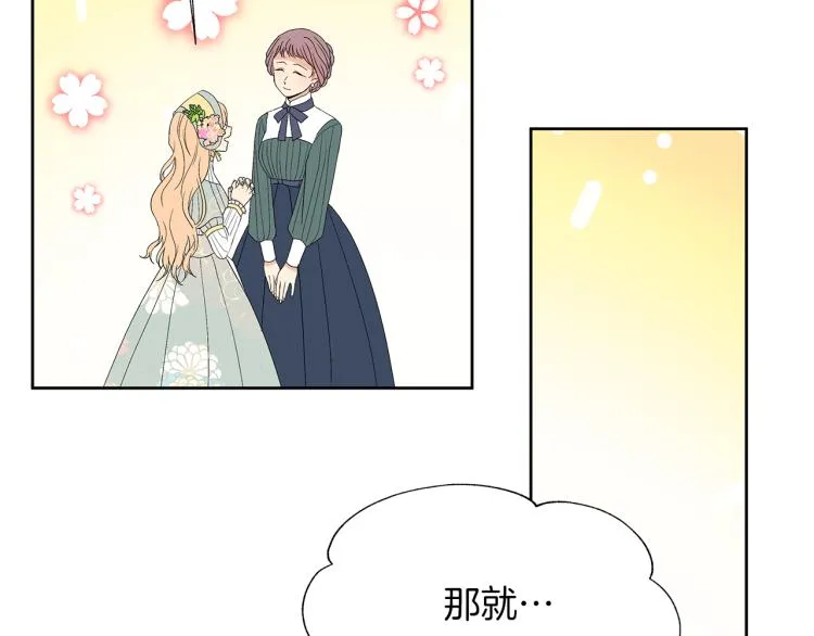 第315页