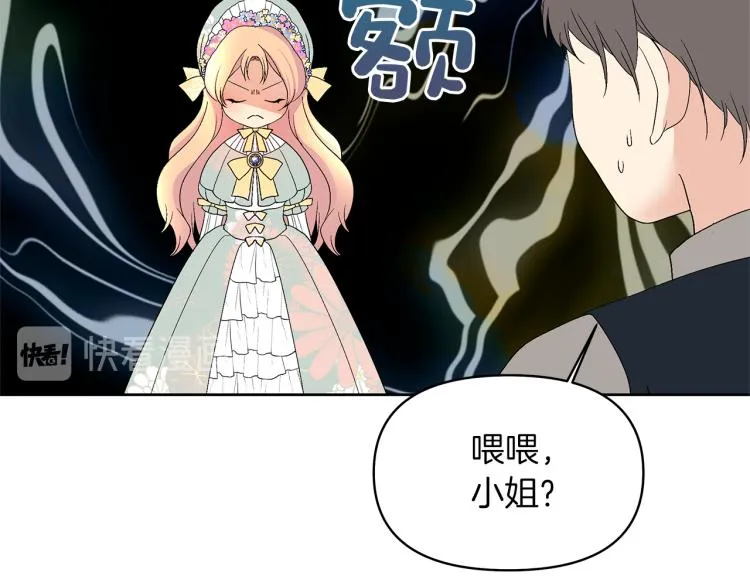 第537页