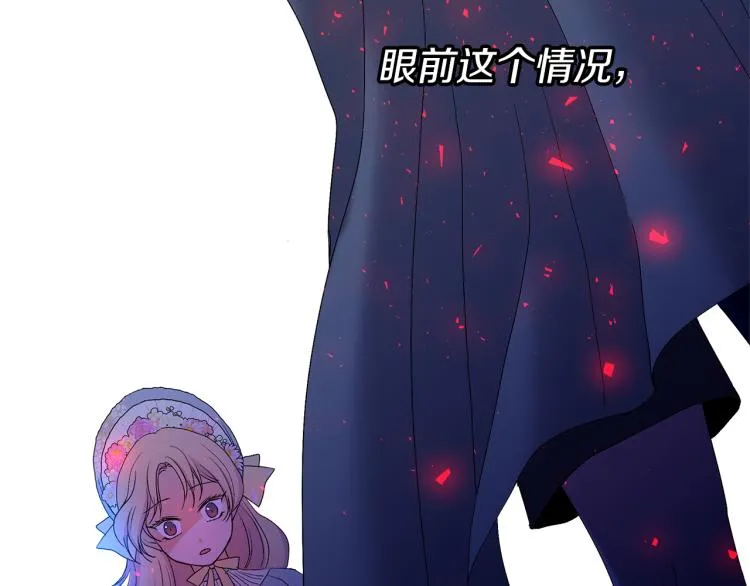 第708页