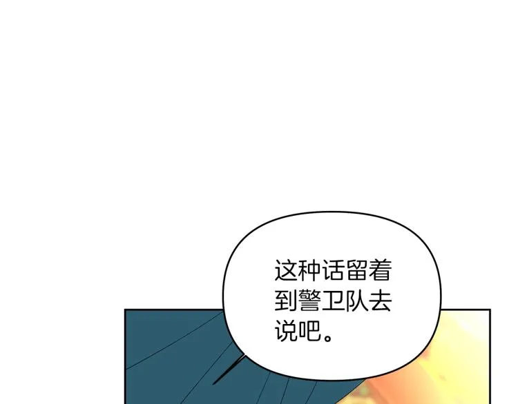 第252页