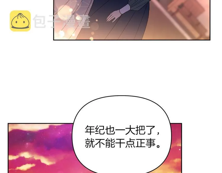 第258页