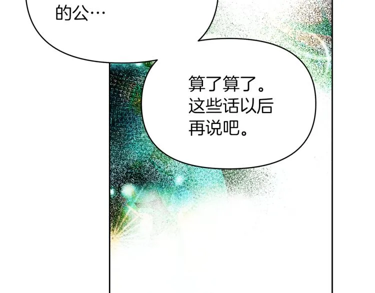 第411页