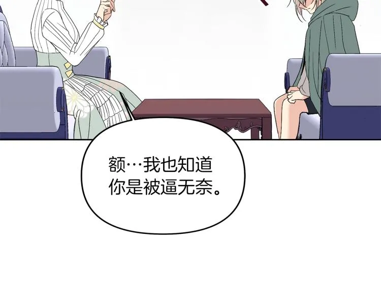 第384页