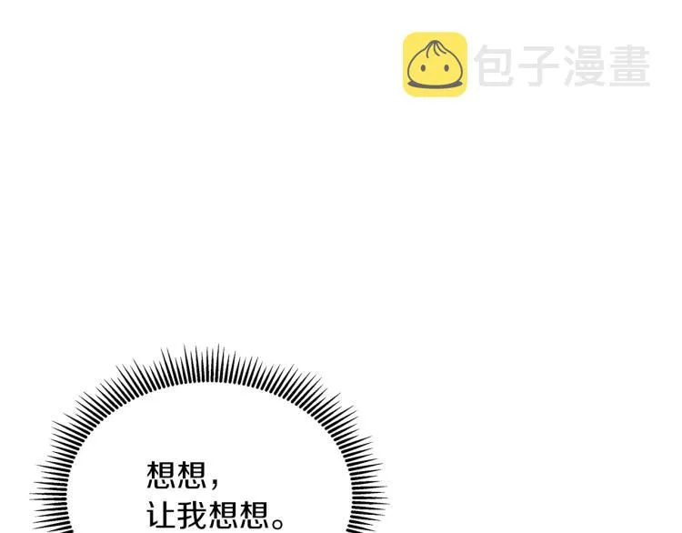 第354页