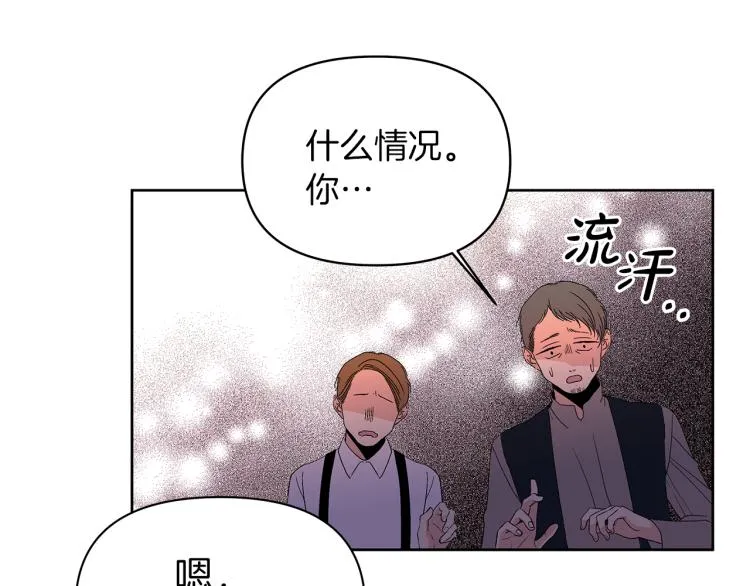 第225页