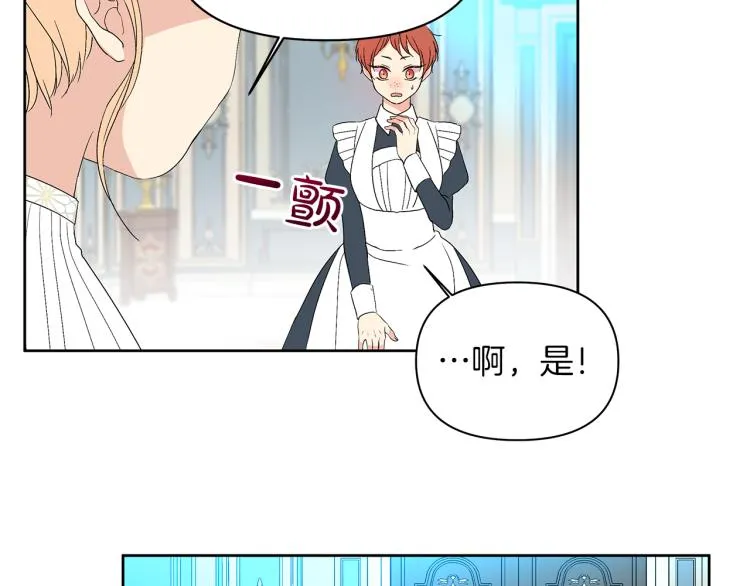 第420页