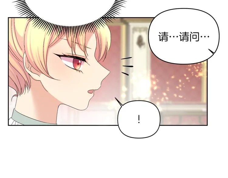第357页