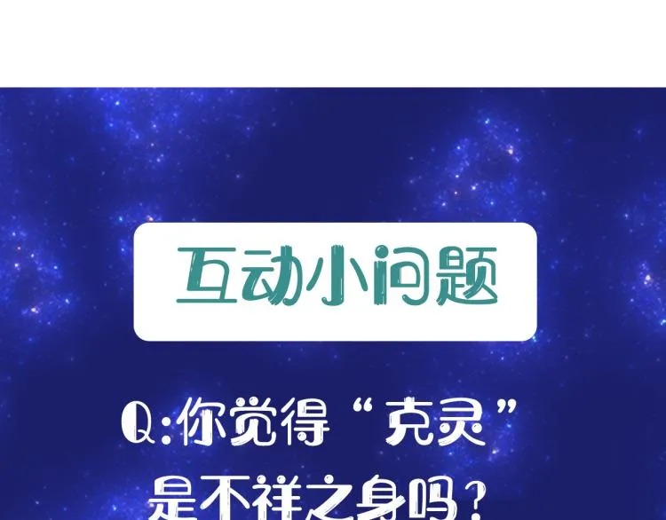 第552页
